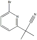 2-(6-bromopyridin-2-yl)-2-methylpropanenitrile 구조식 이미지