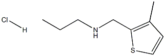 [(3-methylthiophen-2-yl)methyl](propyl)amine hydrochloride Structure