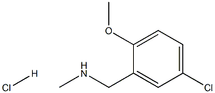 (5-chloro-2-methoxybenzyl)methylamine hydrochloride 구조식 이미지