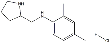 2,4-DIMETHYL-N-(PYRROLIDIN-2-YLMETHYL)ANILINE HYDROCHLORIDE 구조식 이미지