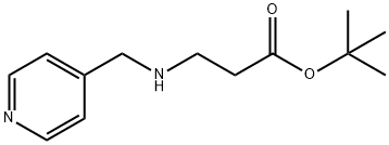 tert-butyl 3-{[(pyridin-4-yl)methyl]amino}propanoate 구조식 이미지