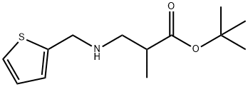 tert-butyl 2-methyl-3-{[(thiophen-2-yl)methyl]amino}propanoate 구조식 이미지