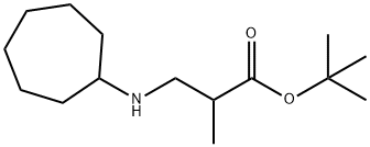 tert-butyl 3-(cycloheptylamino)-2-methylpropanoate 구조식 이미지