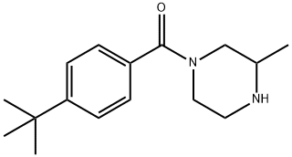 1-(4-tert-butylbenzoyl)-3-methylpiperazine 구조식 이미지