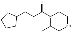 3-cyclopentyl-1-(2-methylpiperazin-1-yl)propan-1-one 구조식 이미지