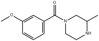 1-(3-methoxybenzoyl)-3-methylpiperazine Structure