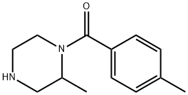 2-methyl-1-(4-methylbenzoyl)piperazine 구조식 이미지