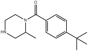 1-(4-tert-butylbenzoyl)-2-methylpiperazine 구조식 이미지