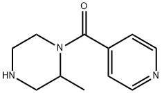 2-methyl-1-(pyridine-4-carbonyl)piperazine 구조식 이미지
