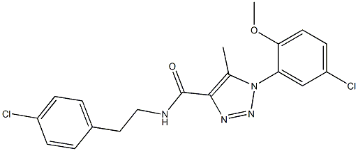 1-(5-chloro-2-methoxyphenyl)-N-[2-(4-chlorophenyl)ethyl]-5-methyltriazole-4-carboxamide Structure