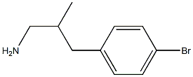 3-(4-bromophenyl)-2-methylpropan-1-amine Structure