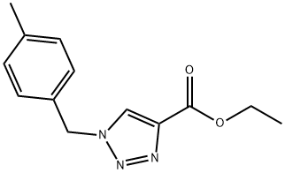 ethyl 1-[(4-methylphenyl)methyl]-1H-1,2,3-triazole-4-carboxylate 구조식 이미지