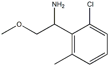 1-(2-CHLORO-6-METHYLPHENYL)-2-METHOXYETHAN-1-AMINE Structure