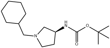 (S)-tert-Butyl 1-(cyclohexylmethyl)pyrrolidin-3-ylcarbamate Structure