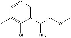 1-(2-chloro-3-methylphenyl)-2-methoxyethanamine Structure