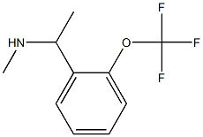 METHYL((1-[2-(TRIFLUOROMETHOXY)PHENYL]ETHYL))AMINE 구조식 이미지