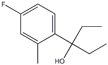 3-(4-fluoro-2-methylphenyl)pentan-3-ol Structure