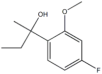 2-(4-fluoro-2-methoxyphenyl)butan-2-ol Structure