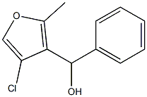 (4-CHLORO-2-METHYLFURAN-3-YL)(PHENYL)METHANOL 구조식 이미지