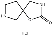 1-oxa-3,7-diazaspiro[4.4]nonan-2-one hydrochloride 구조식 이미지