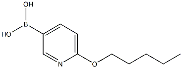 (6-(pentyloxy)pyridin-3-yl)boronic acid 구조식 이미지