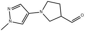 1-(1-Methyl-1H-pyrazol-4-yl)-pyrrolidine-3-carbaldehyde 구조식 이미지