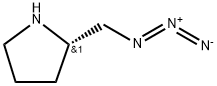 (S)-2-(Azidomethyl)pyrrolidine HCl Structure
