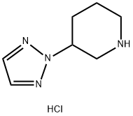 3-(2H-1,2,3-triazol-2-yl)piperidine hydrochloride Structure
