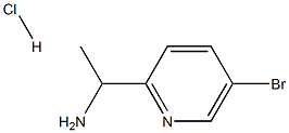 1-(5-BROMOPYRIDIN-2-YL)ETHAN-1-AMINE HYDROCHLORIDE 구조식 이미지