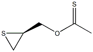 Ethanethioic acid,S-(2-thiiranylmethyl) ester 구조식 이미지