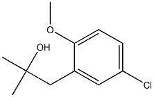 1-(5-CHLORO-2-METHOXYPHENYL)-2-METHYLPROPAN-2-OL 구조식 이미지