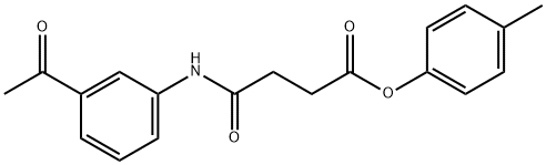 4-methylphenyl 4-[(3-acetylphenyl)amino]-4-oxobutanoate 구조식 이미지