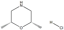 (2R,6S)-2,6-dimethylmorpholine hydrochloride Structure