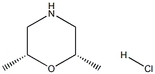 (2R,6S)-2,6-dimethylmorpholine hydrochloride 구조식 이미지