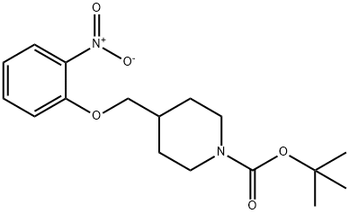 tert-Butyl 4-[(2-nitrophenoxy)methyl]piperidine-1-carboxylate 구조식 이미지