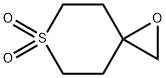 1-oxa-6-thia-spiro[2.5]octane-6,6-dioxide 구조식 이미지