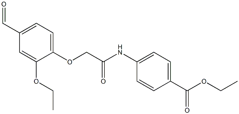 ethyl 4-{[(2-ethoxy-4-formylphenoxy)acetyl]amino}benzoate 구조식 이미지