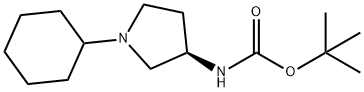(R)-tert-Butyl 1-cyclohexylpyrrolidin-3-ylcarbamate 구조식 이미지