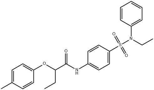 N-(4-{[ethyl(phenyl)amino]sulfonyl}phenyl)-2-(4-methylphenoxy)butanamide 구조식 이미지