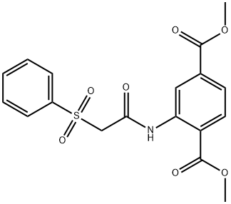 dimethyl 2-{[(phenylsulfonyl)acetyl]amino}benzene-1,4-dicarboxylate 구조식 이미지