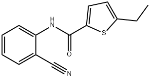 N-(2-cyanophenyl)-5-ethylthiophene-2-carboxamide 구조식 이미지