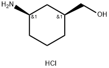 [cis-3-aminocyclohexyl]methanol hydrochloride 구조식 이미지