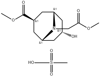 Endo-7-hydroxy-9-methoxycarbonylmethyl-9-aza-bicyclo[3.3.1]nonane-3-carboxylic acid methyl ester , monomethanesulfonate 구조식 이미지