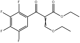 Levofloxacin Impurity 15 Structure