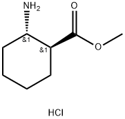 (1S,2S)-METHYL 2-AMINOCYCLOHEXANE CARBOXYLATE HCL Structure