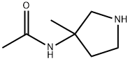 N-(3-METHYLPYRROLIDIN-3-YL)ACETAMIDE 구조식 이미지