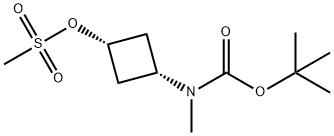 cis-3-((tert-butoxycarbonyl)(methyl)amino)cyclobutyl methanesulfonate Structure