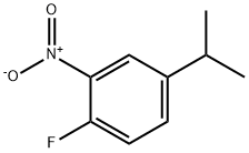5-bromo-2,4-dimethylthiazole Structure