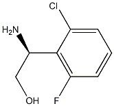 (2S)-2-AMINO-2-(2-CHLORO-6-FLUOROPHENYL)ETHAN-1-OL 구조식 이미지