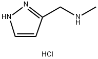 Methyl-(2H-pyrazol-3-ylmethyl)-amine dihydrochloride 구조식 이미지